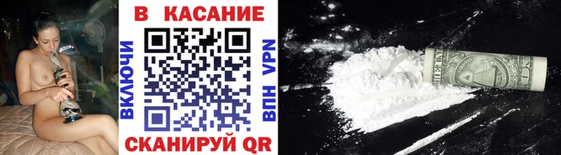 Купить наркотики сайты Сочи Марихуана  АМФ  Гашиш  Меф мяу мяу  СОЛЬ 