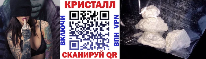 АМФЕТАМИН 97% ОМГ ОМГ tor Сочи