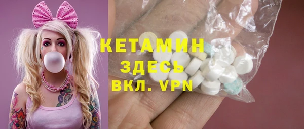 гашик Вязьма