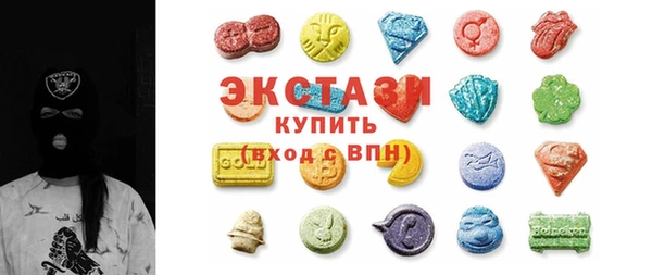 гашик Вязьма
