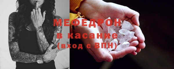 бутик Вязники