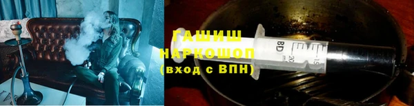 бутик Вязники