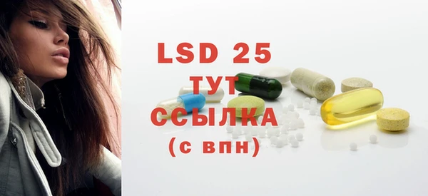 бутик Вязники