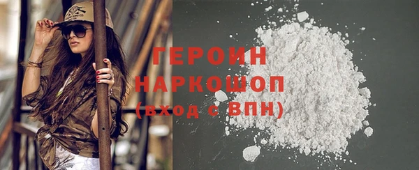 бутик Вязники